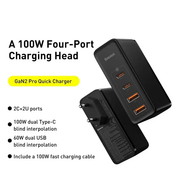 Baseus Pro Quick Charger 2C 2U